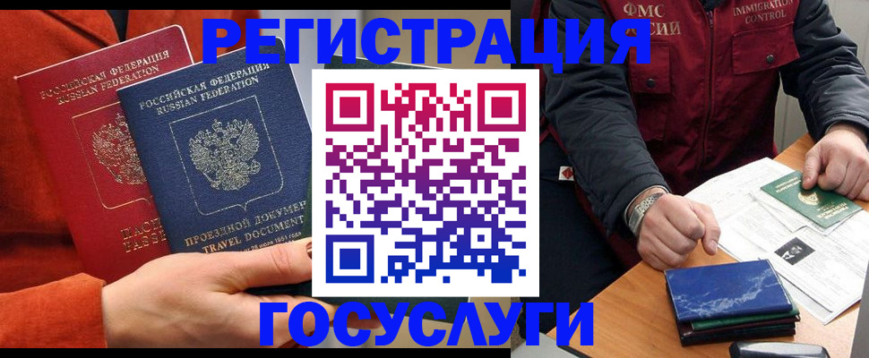 пропишу в квартире в Пикалёво